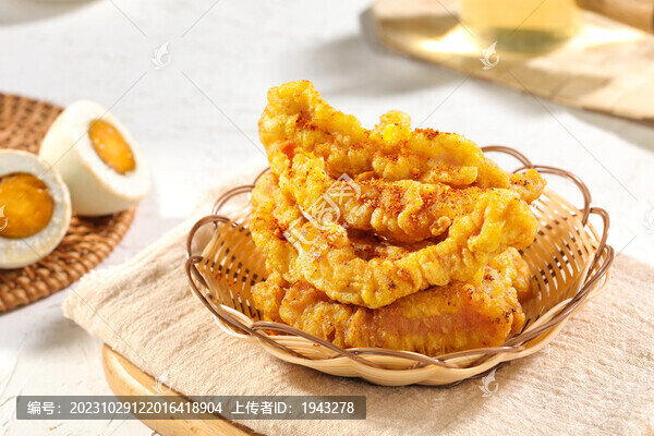 油炸小酥肉