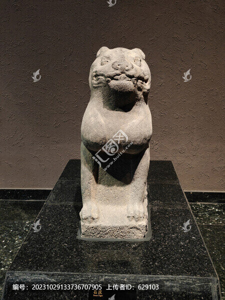 東漢石虎