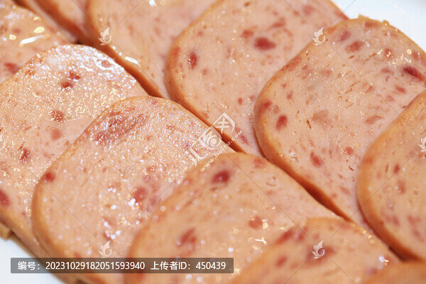 午餐肉