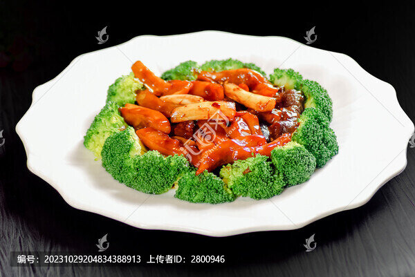 蔥燒海參