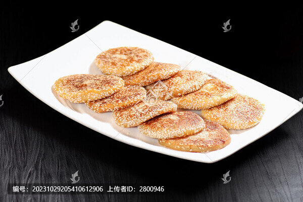 金沙紫薇餅