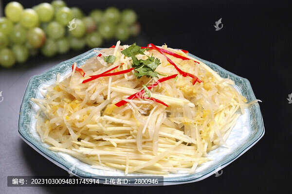 肉絲酸菜土豆絲