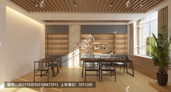 書法區(qū)