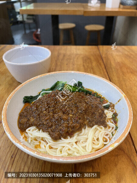 雜醬面