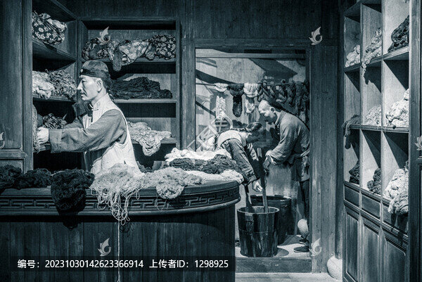 清代布坊