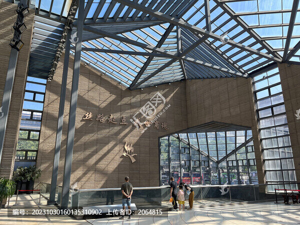 大唐西市博物館