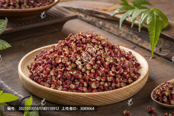 紅花椒
