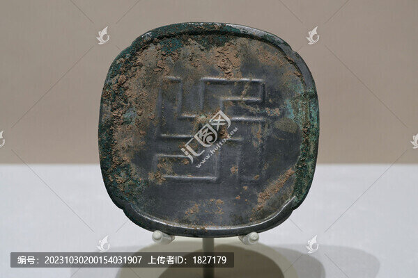 卍字紋銅鏡