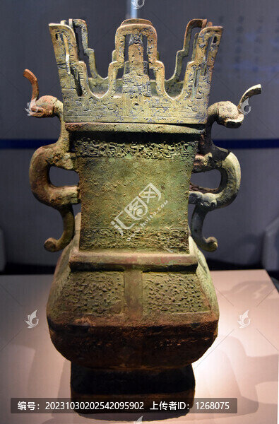 背帶紋方壺