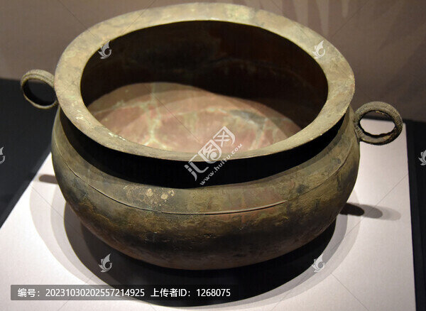 銅釜