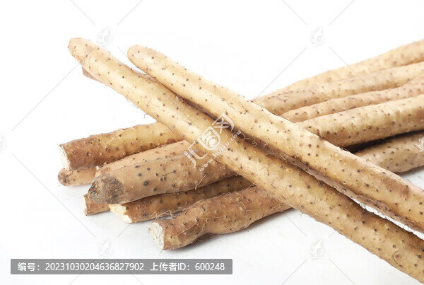 山藥