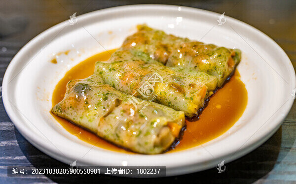 廣式腸粉