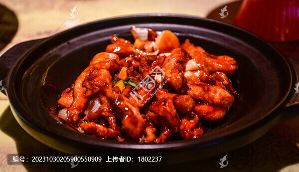 三杯雞