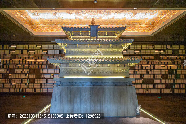 南京大報恩寺藏經閣