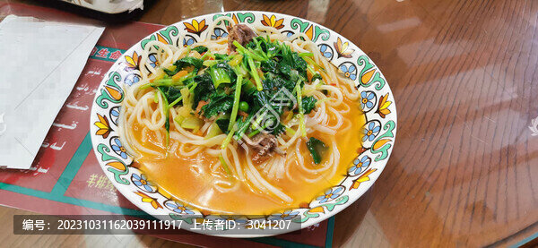 鴿子面