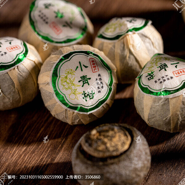 小青柑普洱茶