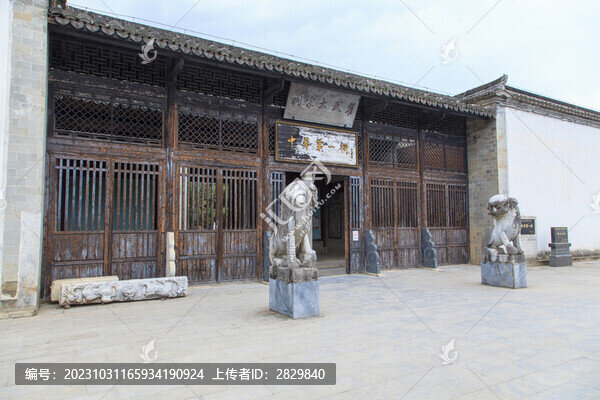 涇縣桃花潭翟氏大宗祠