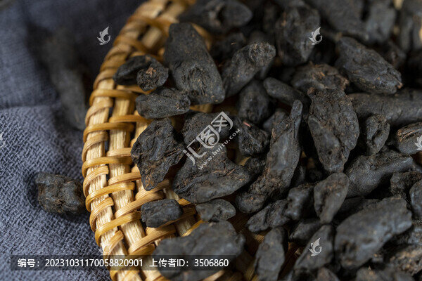 碎銀子普洱茶