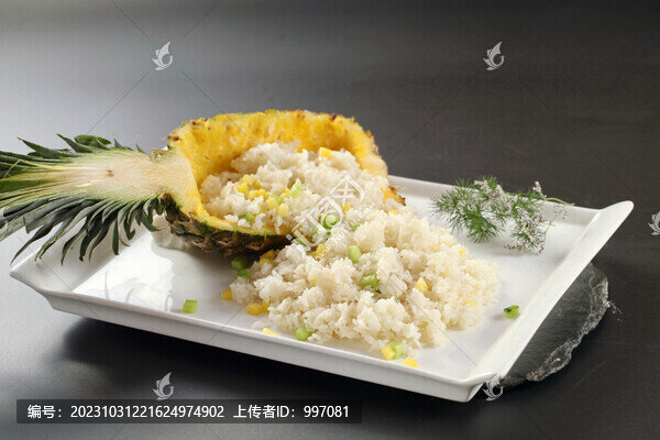 菠蘿炒飯