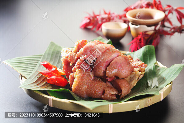 德國(guó)咸豬手