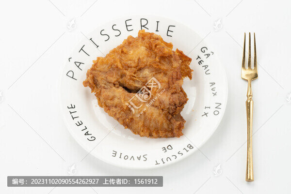 炸魚(yú)排