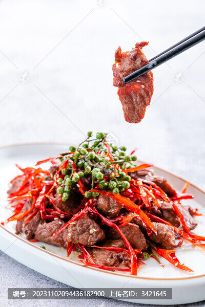 椒麻牛肉