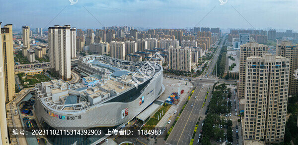 包頭