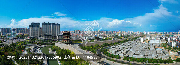 大同