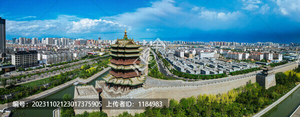 大同