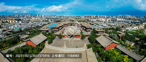 大同
