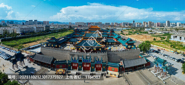 大同