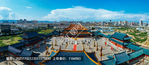 大同