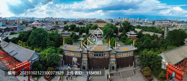 大同