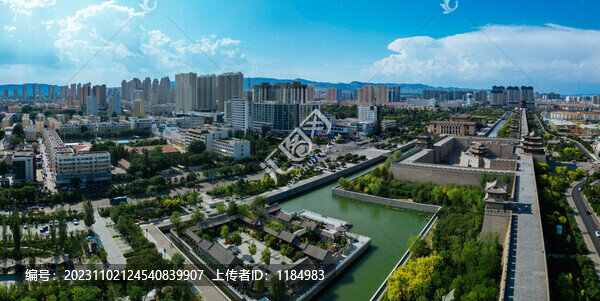 大同