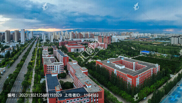大同