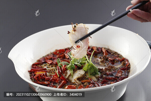 沸騰水煮魚