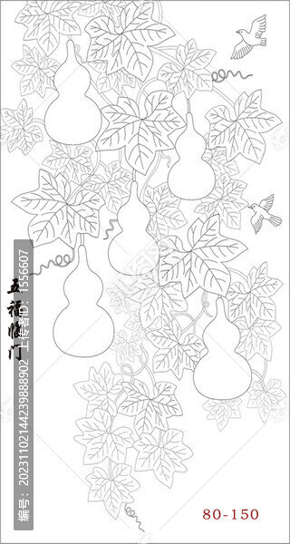 葫蘆線描