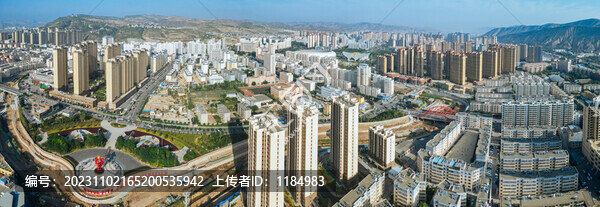 定西市