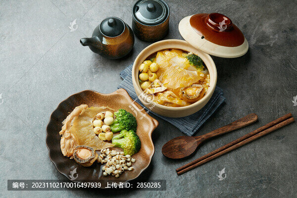 鴨掌花膠鮑魚金湯撈飯