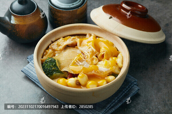 海螺肉花膠金湯撈飯