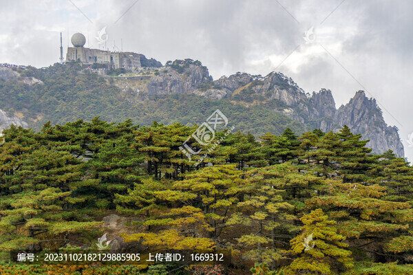 黃山風光