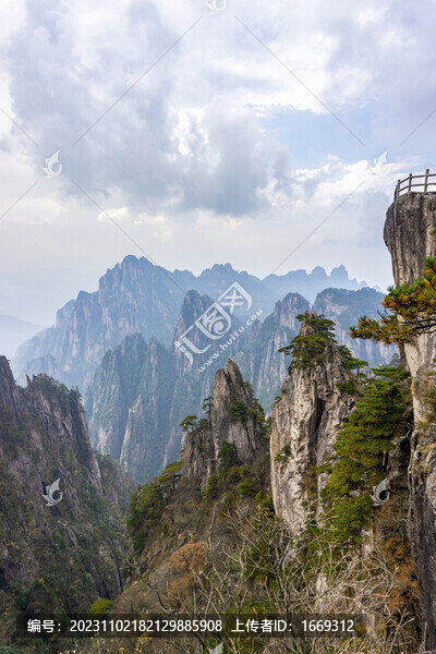 黃山風光