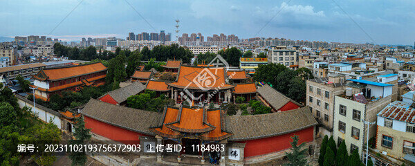 昆明