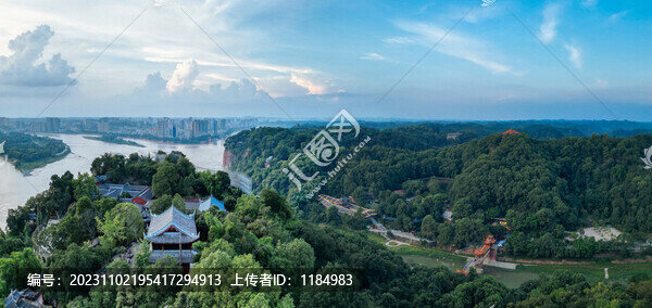 樂山
