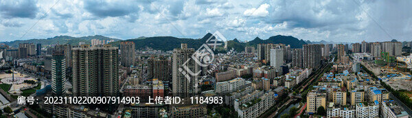 六盤水市