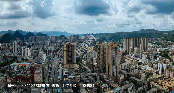 六盤水市