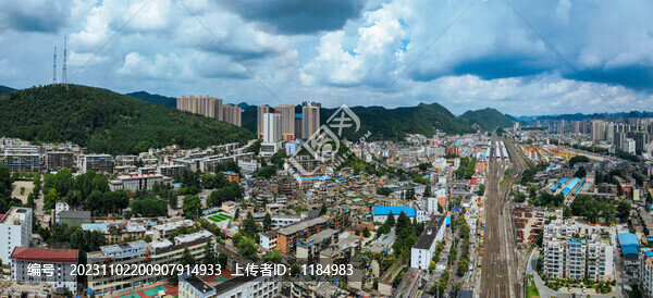 六盤水市