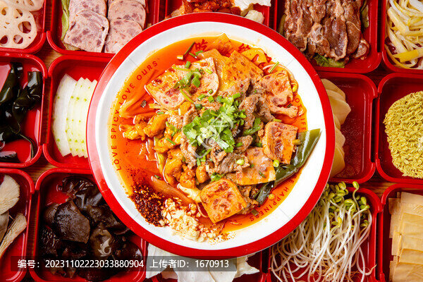 重慶麻辣燙冒菜套餐