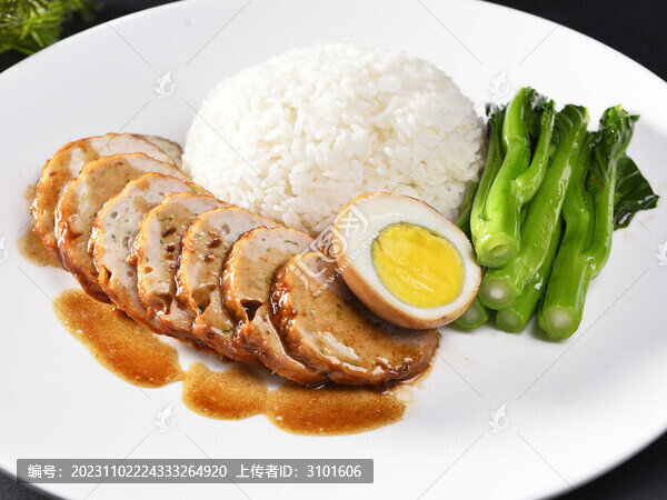 肉卷飯