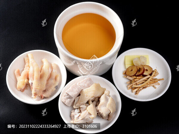 雞湯